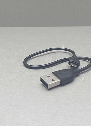 Б/у кабель micro usb короткий 3