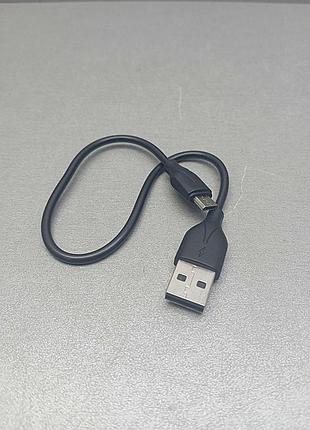 Б/у кабель micro usb короткий 4