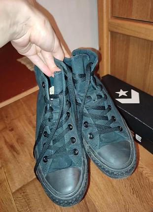 , converse original 2