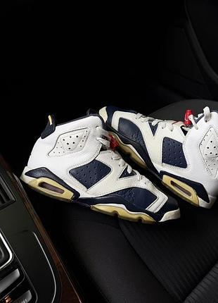 Кросівки жіночі nike air jordan 6 retro оригінал