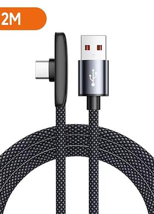 Кабель заряджання кутовий type c / usb 2 метри графітовий g1033a1