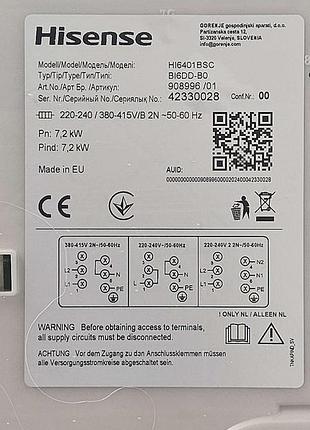 Б/у hisense hi6401bsc 9