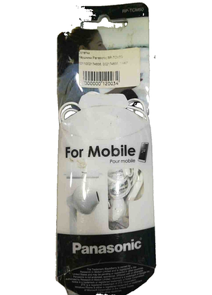 Наушники bluetooth-гарнитура б/у panasonic rp-tcm50
