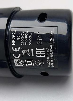 Блендер б/у philips hr2621 8