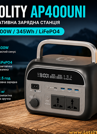 Портативная зарядная станция ctolity ap400uni lifepo4 500w чистый синус usb зарядка фонарь как ecoflow bluetti