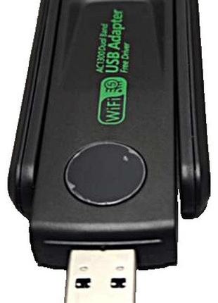 Сетевое оборудование wi-fi и bluetooth б/у wifi адаптер re-1202/03 з подвійною антеною 2.4g, 5g