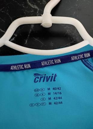 Термокофта crivit athletic run 5