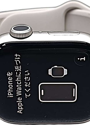 Смарт-годинник браслет б/у apple watch series 9 gps 41 mm aluminum case (a2978)