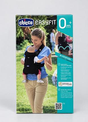 Сумка нагрудна chicco,дитяча переноска ,кенгуру,ерго-рюкзак,слинг-рюкзак