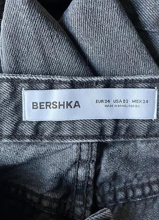 Жіночі джинси bershka 7