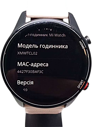 Смарт-годинник браслет б/у xiaomi mi watch color sport (xmwtcl02)