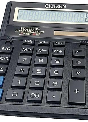 Калькулятор б/у citizen sdc-888t ii