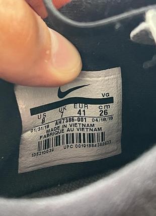 Сороконіжки nike mercurial 7
