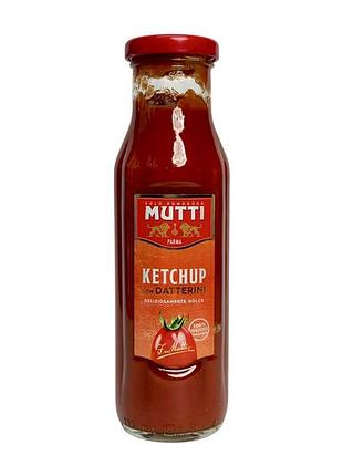 Кетчуп mutti с томатами даттерины ketchup con datterini deliziosamente dolce, 300 г 2