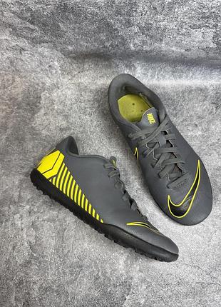 Сороконожки / футбольні бутси nike mercurial vapor 12 club tf (сіро-жовті)