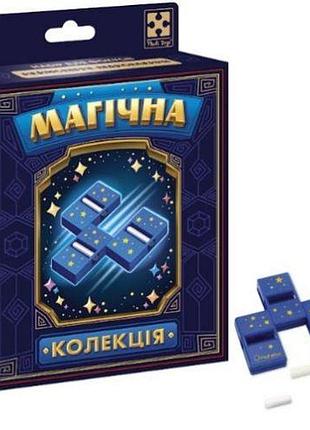 Набір для фокусу "магічна колекція. неймовірне відновлення"