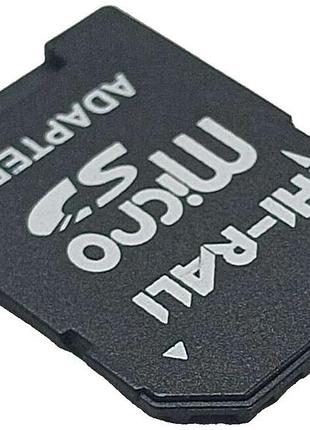 Карта флеш пам'яті б/у microsd-sd adapter