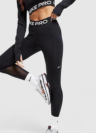 Лосіни жіночі nike pro