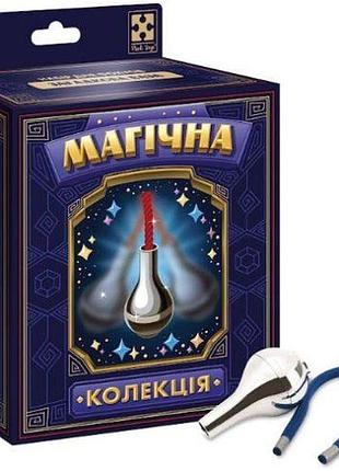 Набір для фокусу "магічна колекція. загадкова ваза "