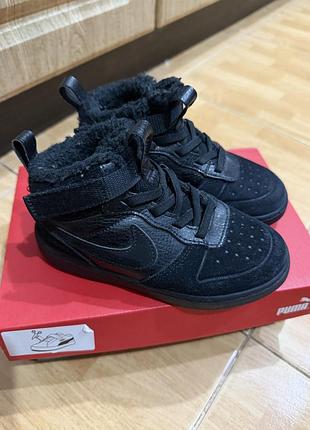 Кросівки для дітей nike чорні 27 розмір