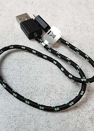 Б/у кабель micro usb короткий 4