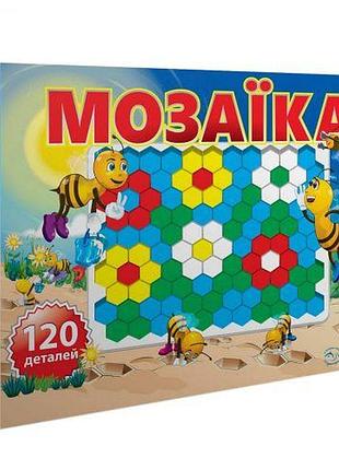 Мозаїка (150 елементів)