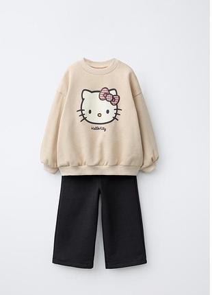 Костюм від zara