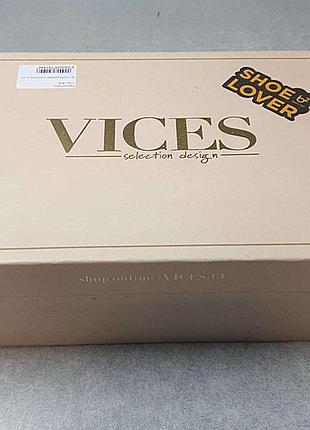 Б/у vices camel 2