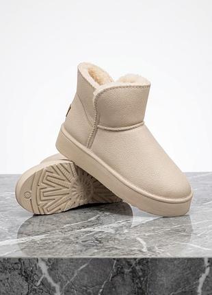 Жіночі уггі ugg бежеві