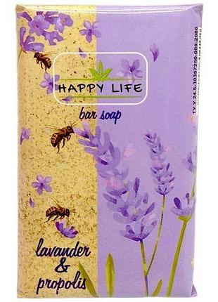 Happy life мило 180гр лаванда і прополіс