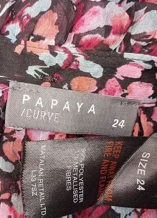 Шифоновая туника,р54-56💐💐💐 3