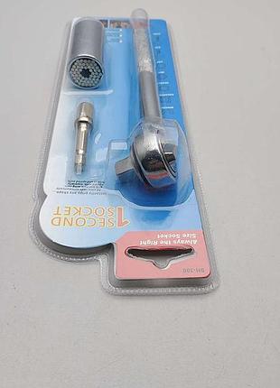 Б/у 1 second socket sh-300 4