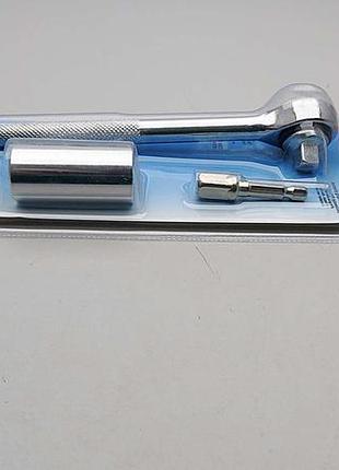 Б/у 1 second socket sh-300 7
