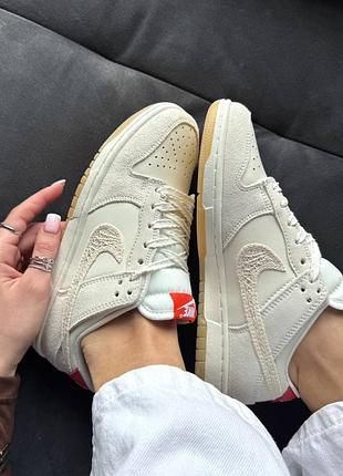 Dunk low friendship knot 6