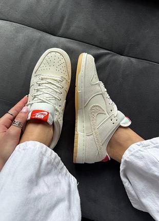 Dunk low friendship knot 7