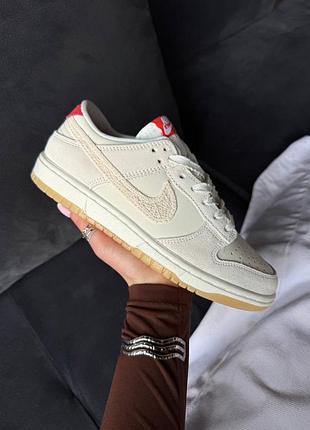 Dunk low friendship knot