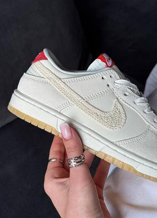 Dunk low friendship knot 9