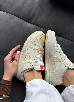 Dunk low friendship knot 3