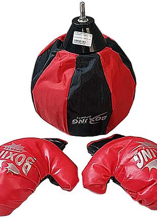 Б/у боксерський набір 102 см boxing 777-784 a