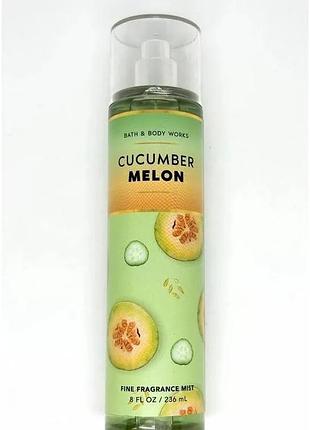 Парфуми bath & body works cucumber melon розпив/розлив