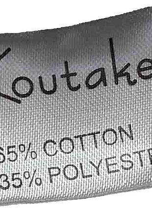 Б/у кепка koutake