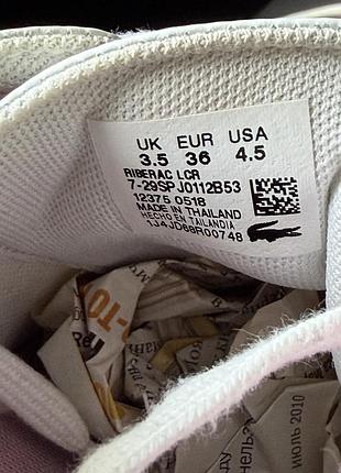 Кеди жіночі lacoste оригінал 9