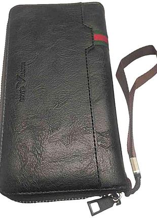 Кошелек портмоне б/у bovis fashion brown