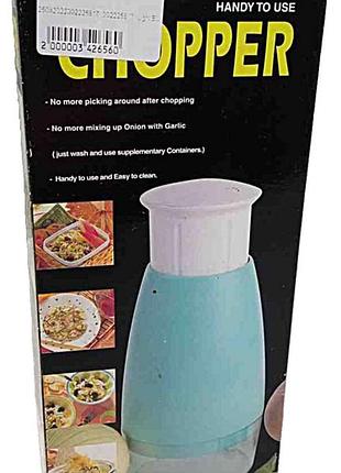 Кухонный комбайн измельчитель б/у deluxe chopper