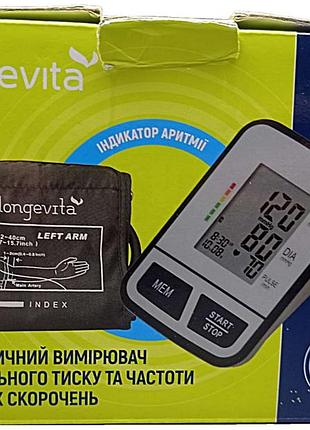 Тонометр б/у longevita bp-1303