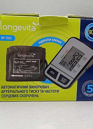 Тонометр б/у longevita bp-1303 2