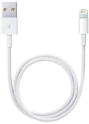 Кабель разъем usb cable iphone 5 hc (all version)