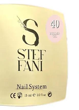 Гель для нарощування builder gel no 40 steffani, 15 мл