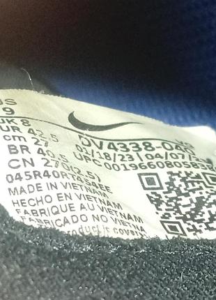 Бутсы nike timempo 8