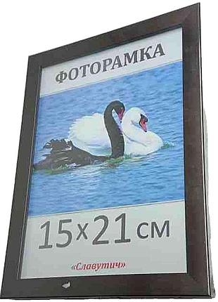 Б/у фоторамка 15*21 см.